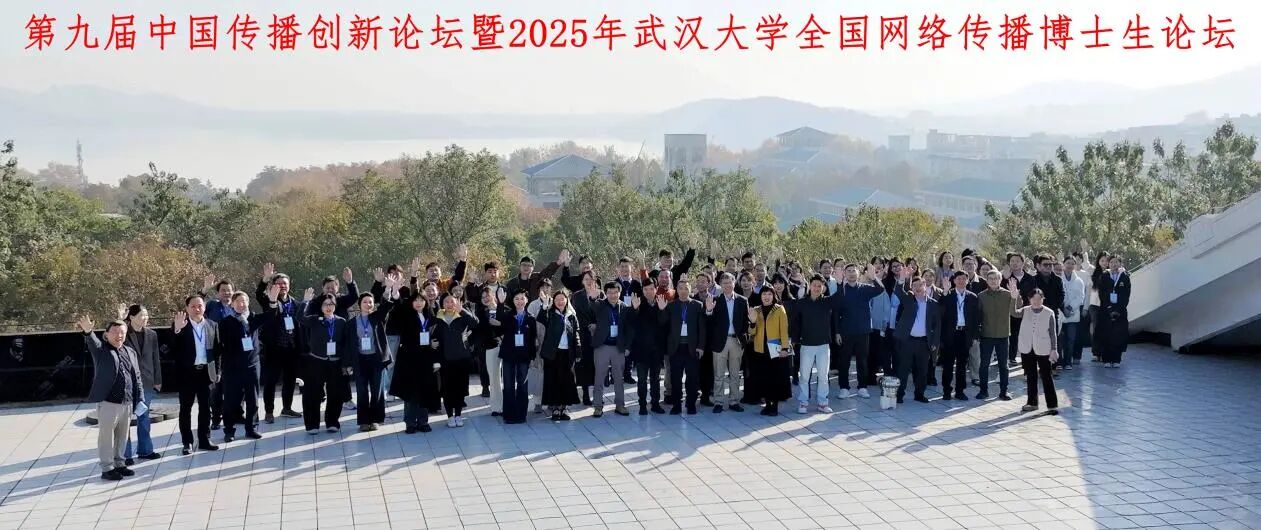 建议先扫读标题与摘要