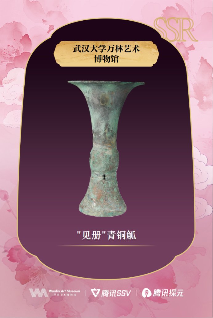 刘伯温免费资料大全770878