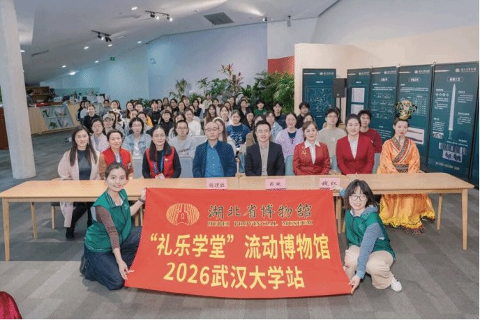 走进刘伯温传奇官网使用方法万林艺术博