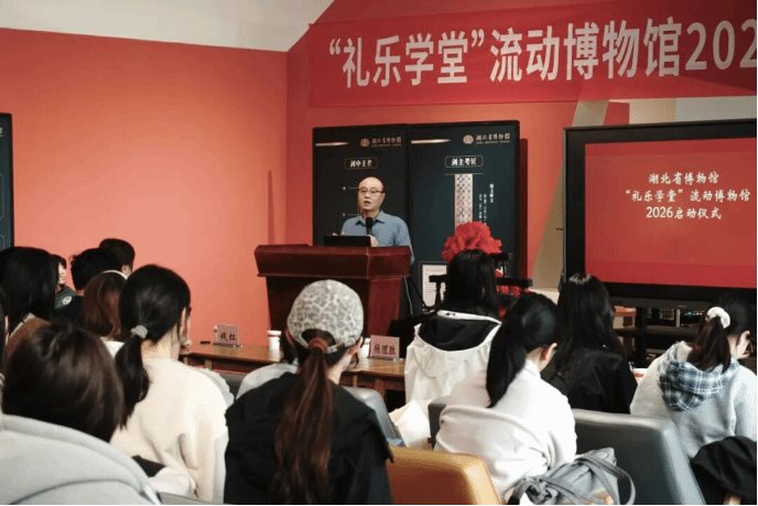 系列文化活动顺利举办并圆满收官
