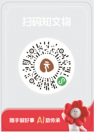 刘伯温免费资料大全770878