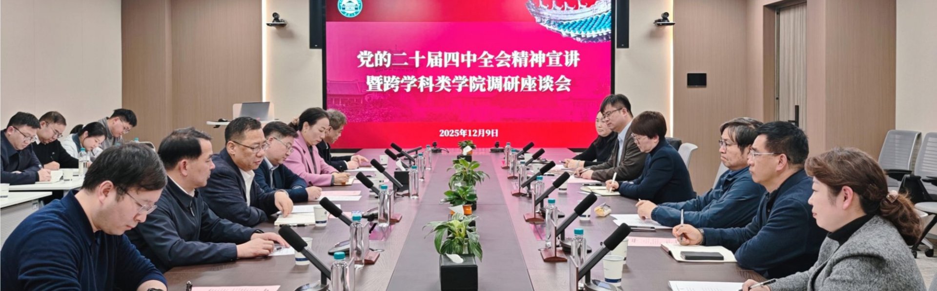 刘伯温传奇最新版下载刘伯温传奇最新版
