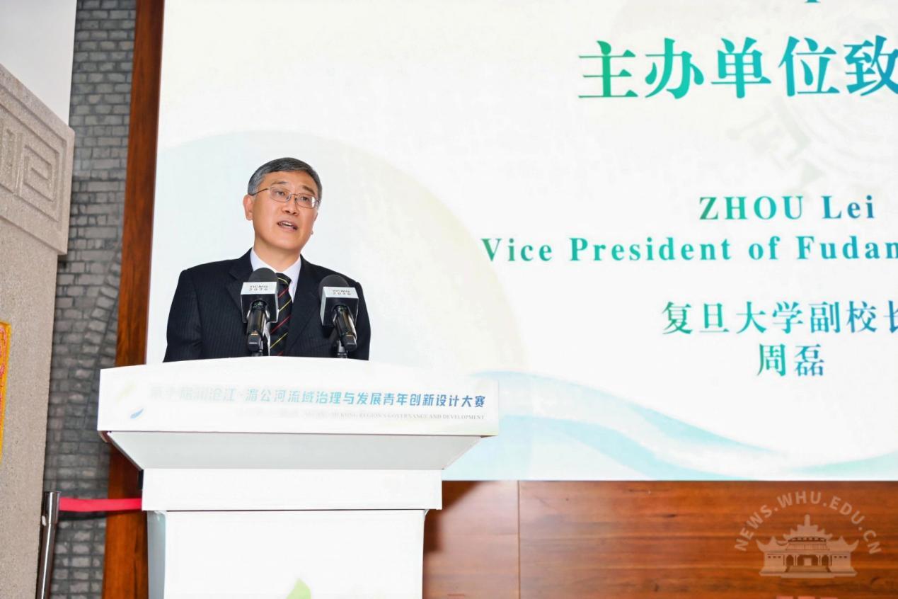 六国青年已吹响号角