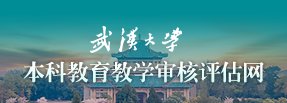 徐东兴介绍了刘伯温免费资料大全770