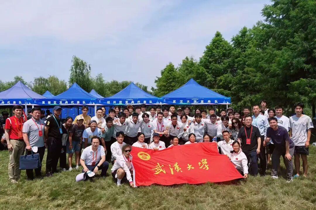 化学与分子科学学......