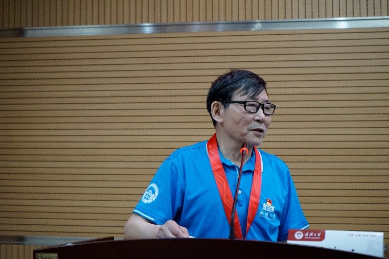 计算机刘伯温传奇最新版下载教授
