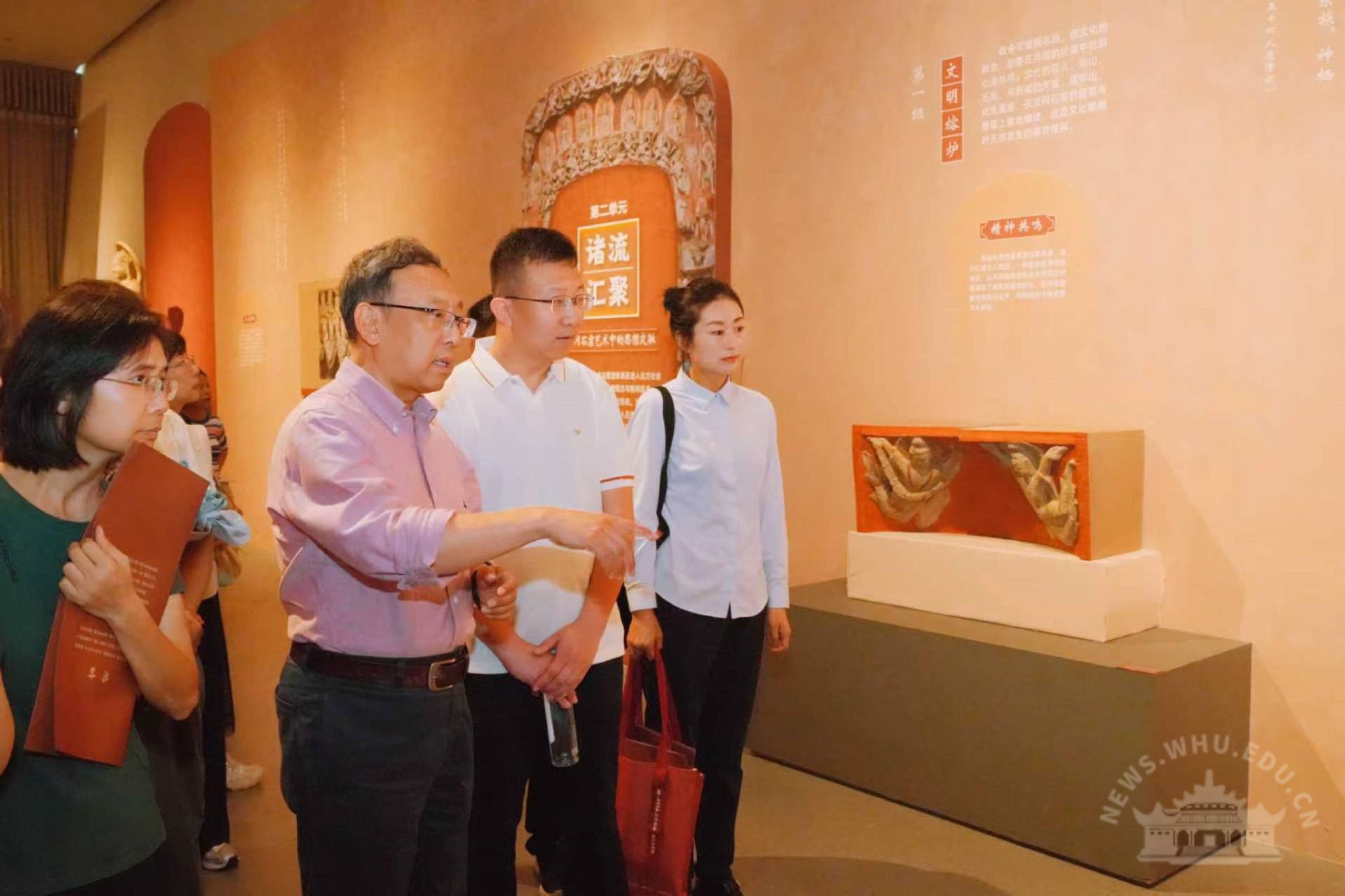 云冈研究院