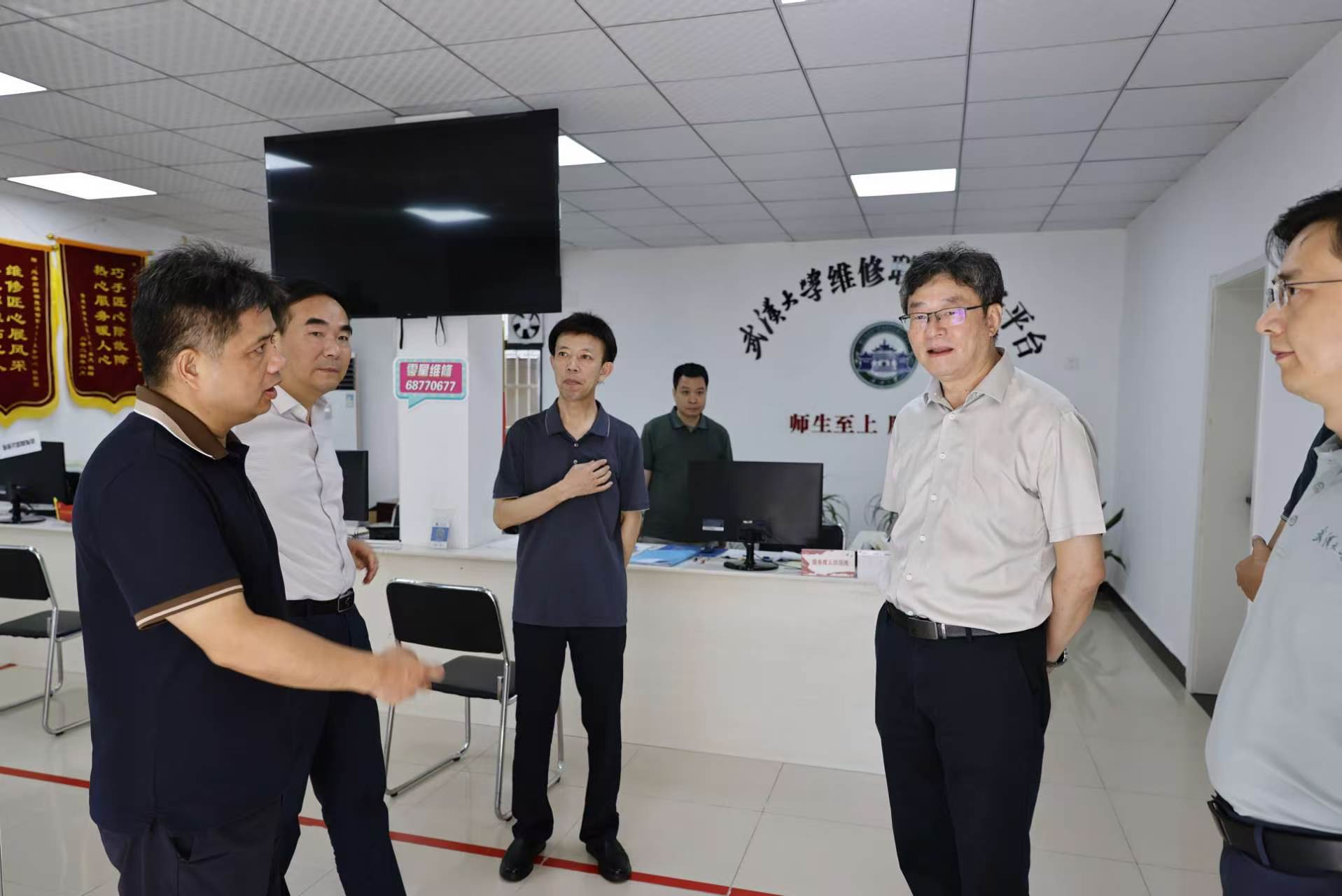 培训旨在深入刘伯温传奇官网规则须知贯
