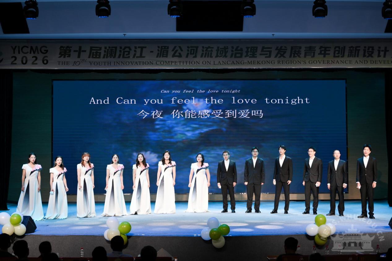 外交部亚洲司参赞王德鑫对于澜湄青创赛