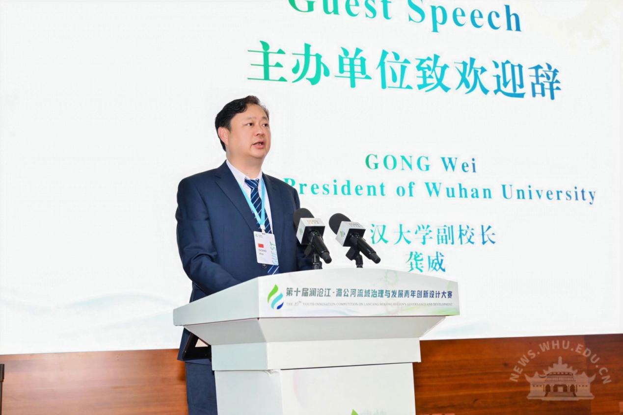 站在“新的黄金十年”的起点上