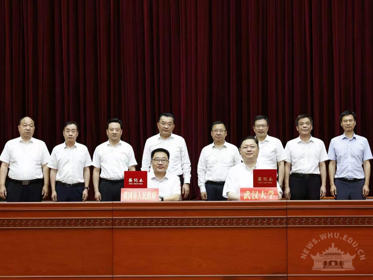 副校长龚威出席签约仪式