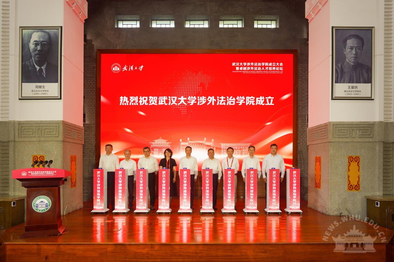 人文社科资深教授胡德坤