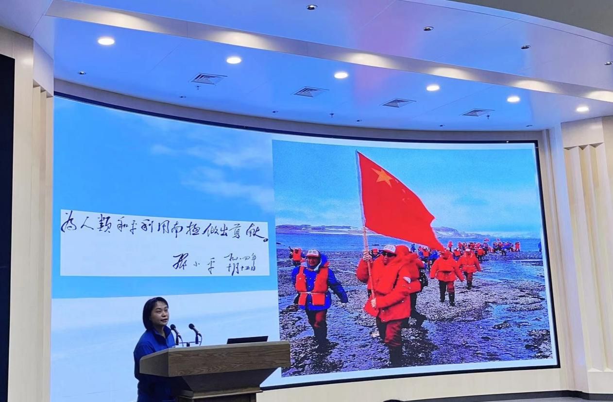 第二届中越反腐败学术研讨会在越南岘港