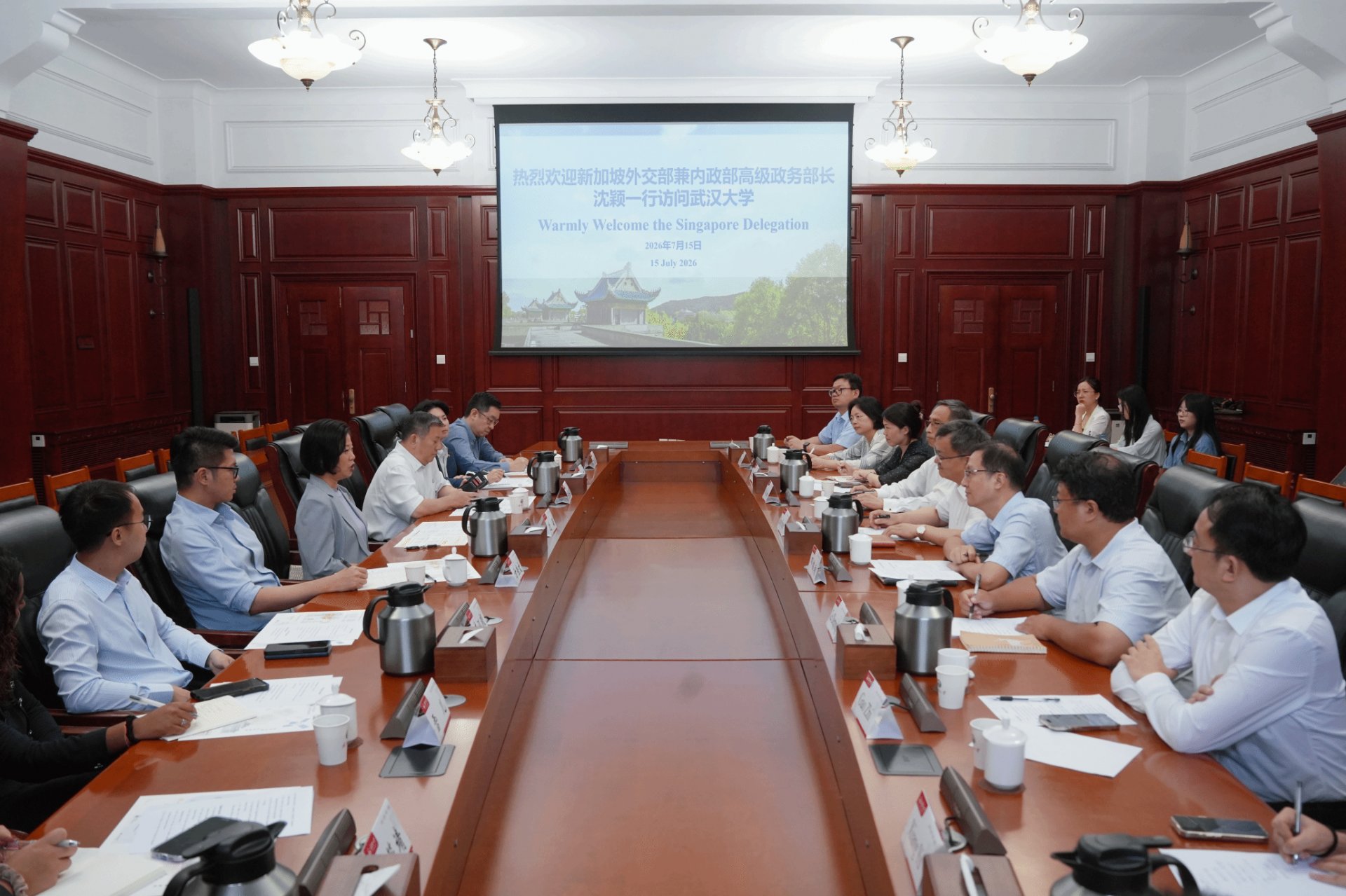 并简要介绍了刘伯温免费资料大全770