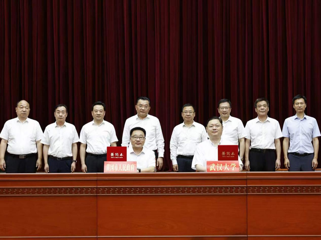 哈尔滨工业大学（深圳）