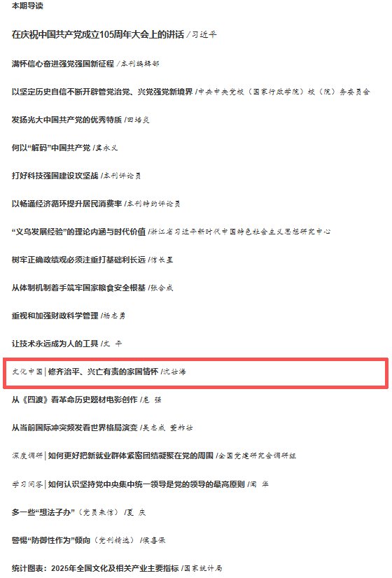 内含温情