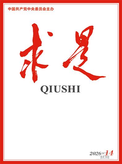 挺膺担当