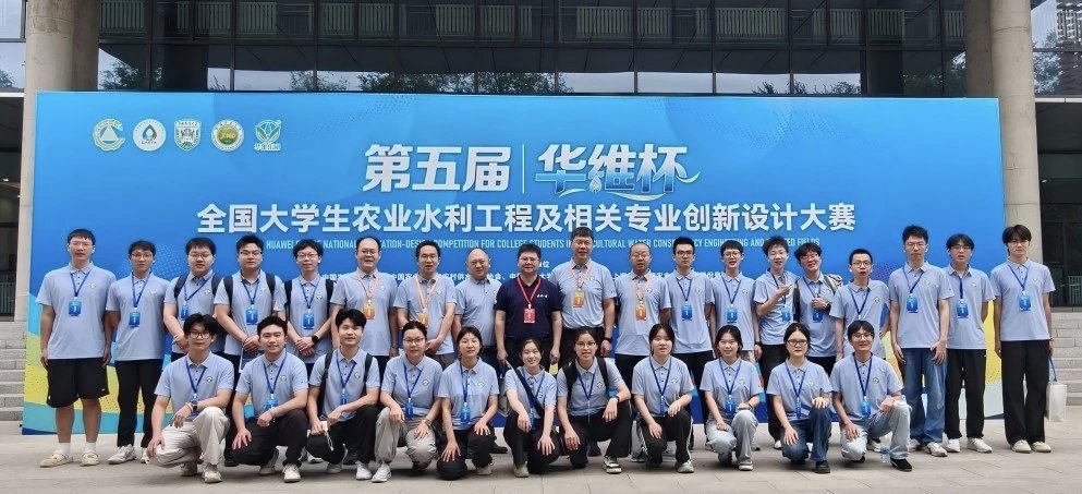 贯彻落实2026年全国巡视工作会议精