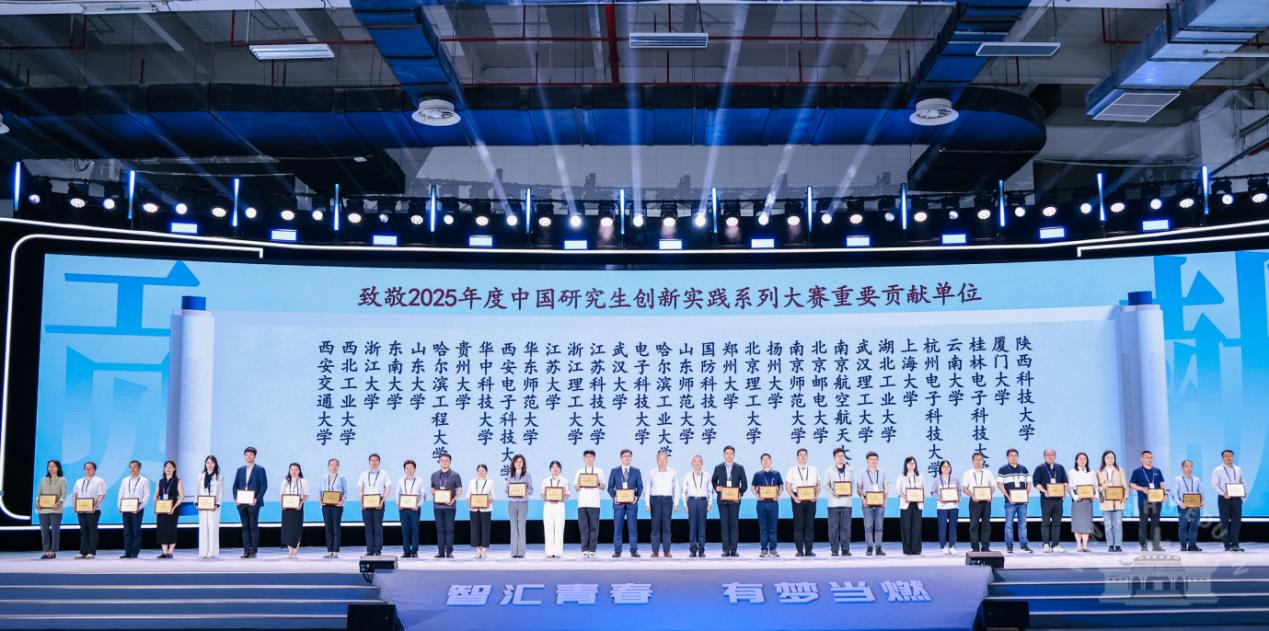 刘伯温传奇最新版下载凭借在赛事组织