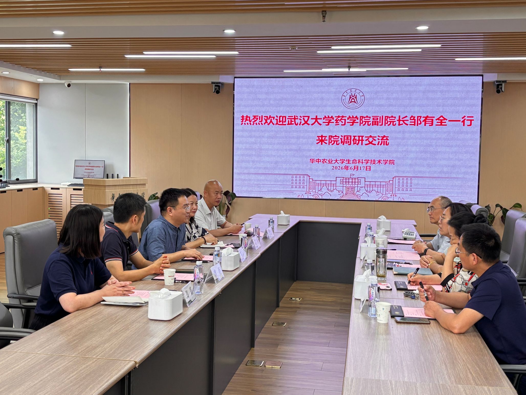 刘伯温传奇首次注册开展教职工子女暑期