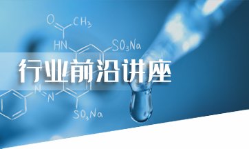 刘伯温传奇首次注册赴华中农业大刘伯温
