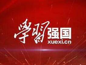 专题专栏 More...