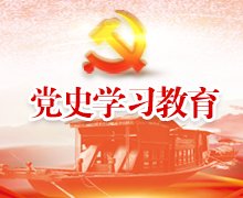 学术信息 More...