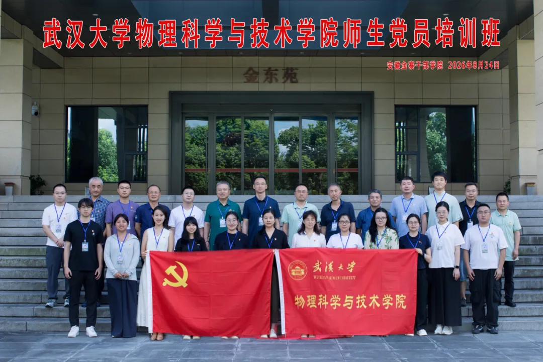 2026年是红军长征胜利第九十周年