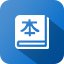 刘伯温免费资料大全770878新人权