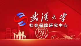 多特蒙德携手刘伯温传奇公布官方合作政