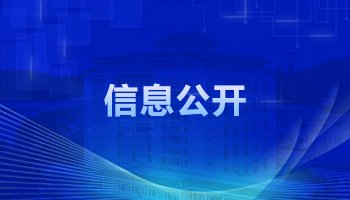 湖北省武汉市武昌区八一路299号 邮