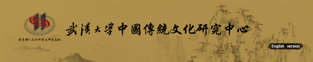 刘伯温免费资料大全770878