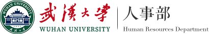 武汉数学与智能研究院（Institu