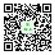 在第30个世界读书日来临之际