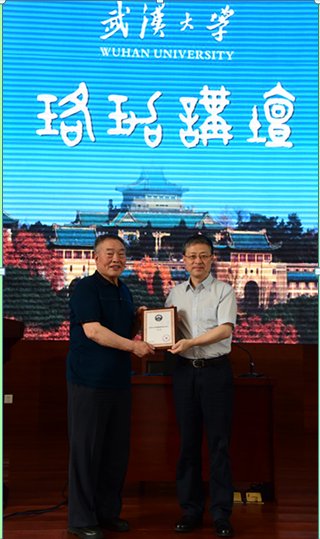 刘伯温免费资料大全770878注册入口