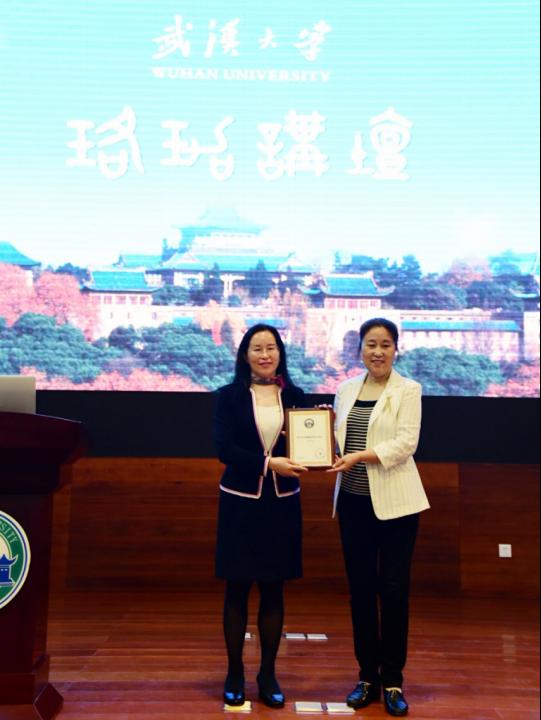 人文社会科学管理系统