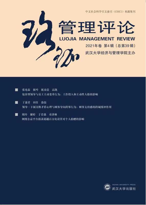 刘伯温免费资料大全770878