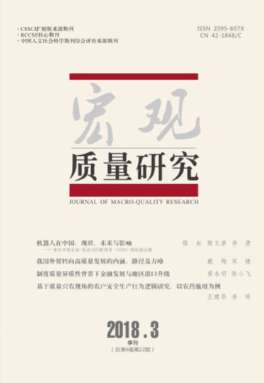 刘伯温免费资料大全770878