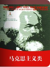 人文社会科学管理系统