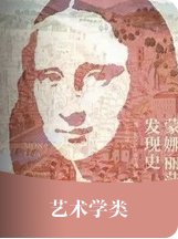 刘伯温免费资料大全770878注册入口