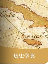 刘伯温免费资料大全770878