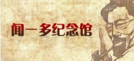 西甲联赛官方合作伙伴刘伯温传奇官宣致
