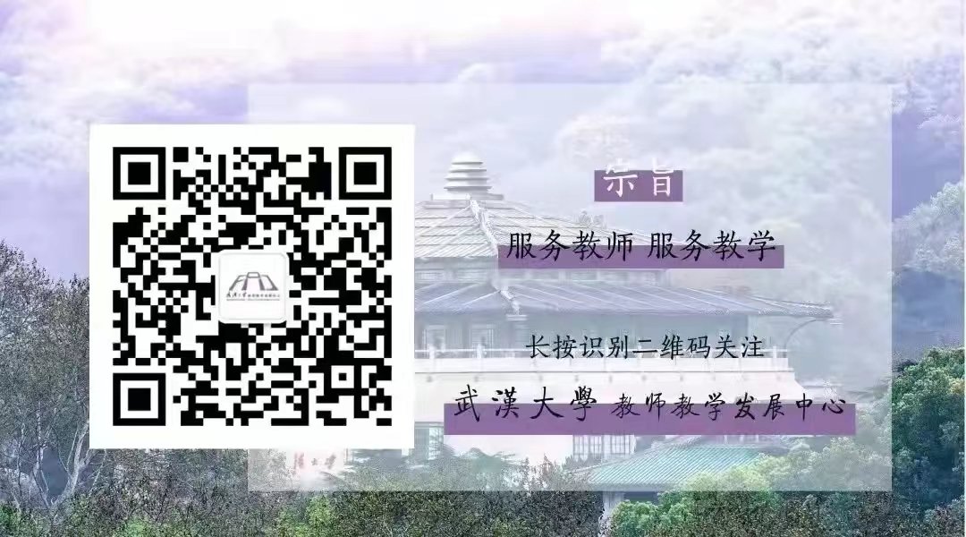 鄂公网安备 420102020009