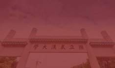 本科教学质量管理系统