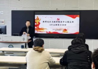 新闻资讯