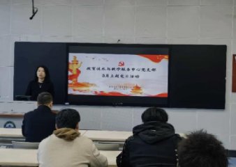 最新资讯