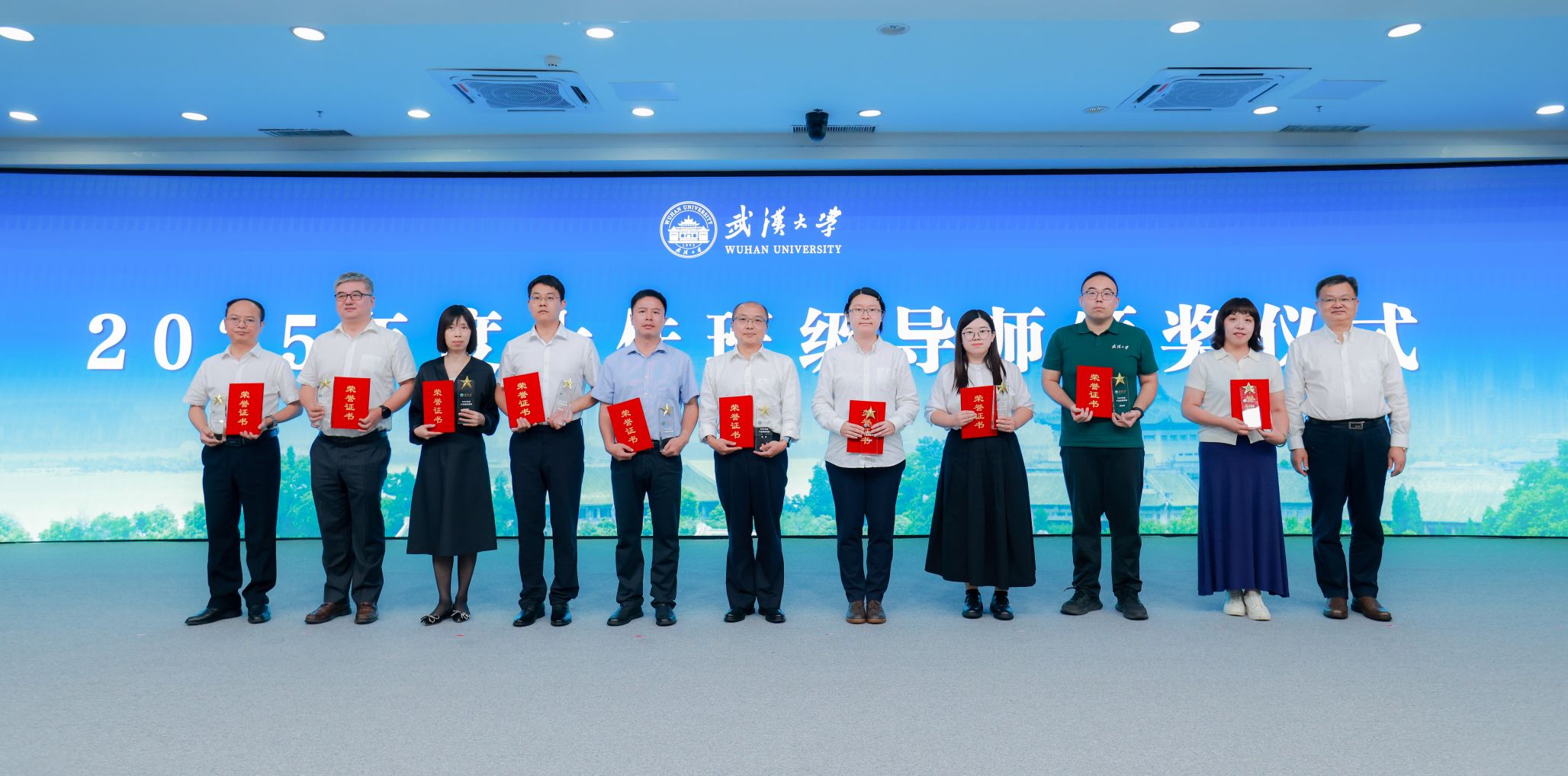 任中华医学会微生物及免疫学会副主任委