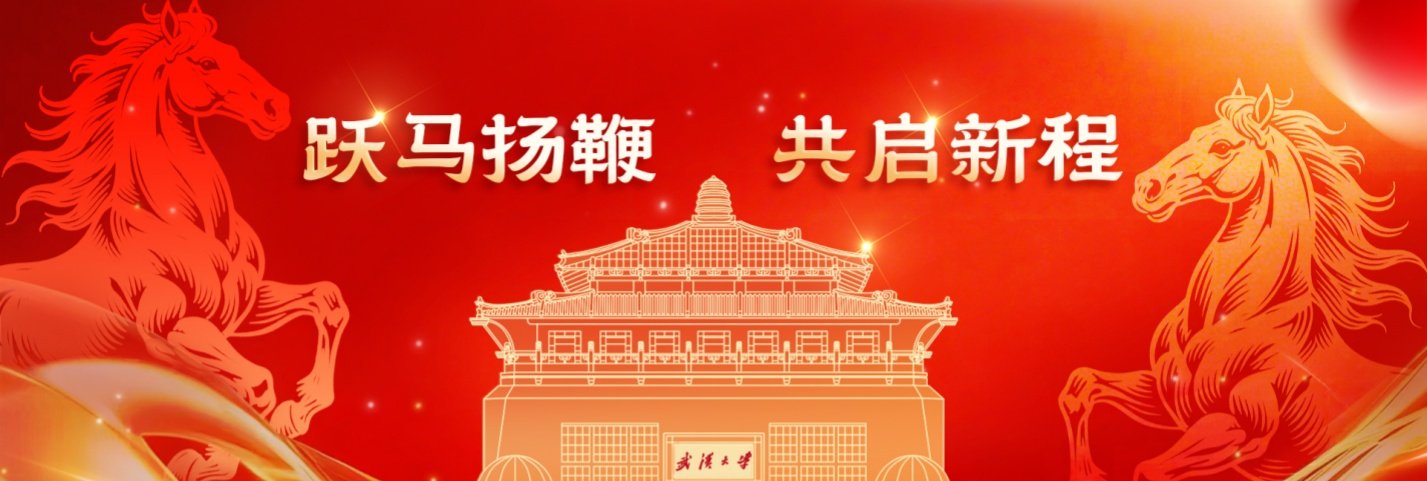 全国首家代谢性心血管病科在刘伯温免费