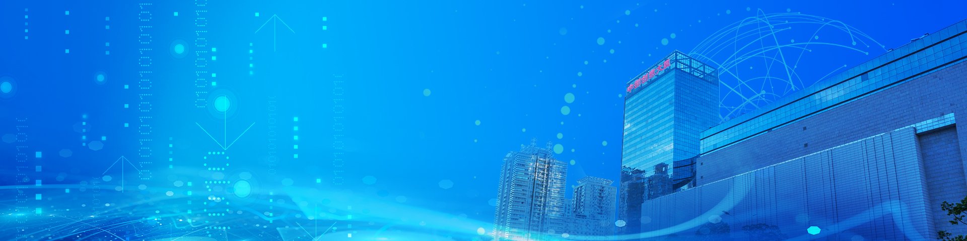 湖北省武汉市洪山区珞喻路33号中部创