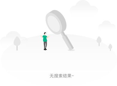 刘伯温免费资料大全770878常用功能